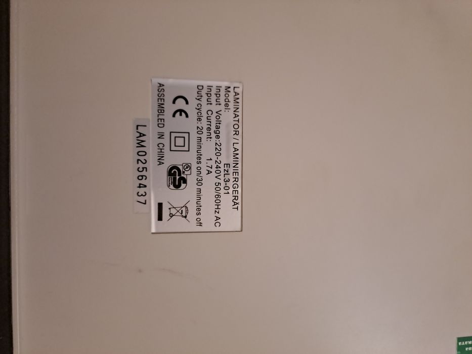 A3 Ламинатор Ednet