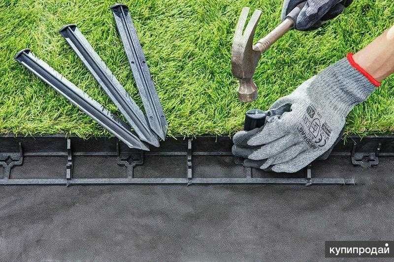 Отмостка и дренаж скрытые лотки для ландшафт, бордюри, люки