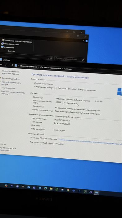 Продам ноутбук Huawei