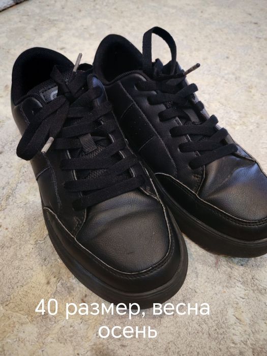 Обувь на мальчика