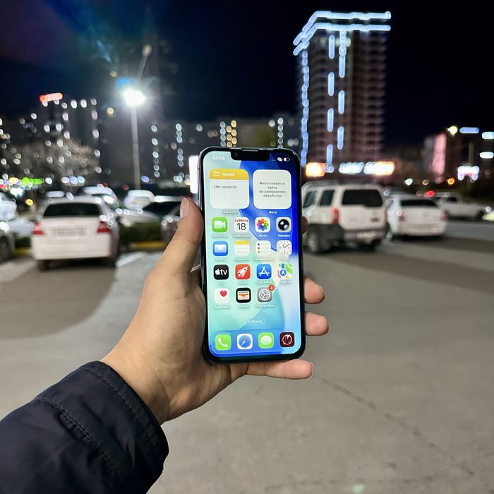 IPhone 13 Срочно!!!