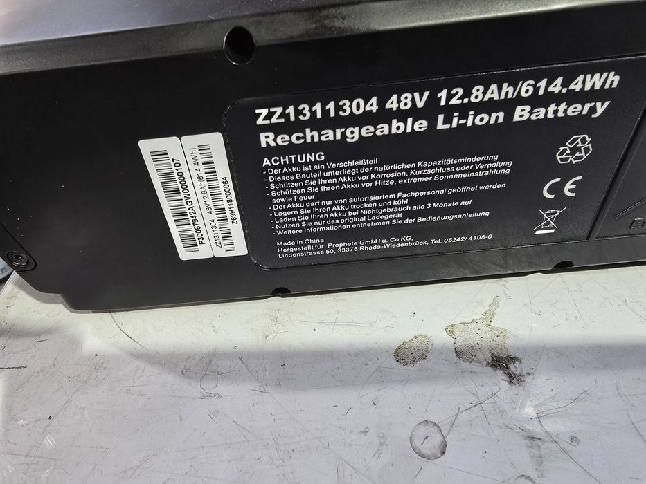 Baterie AEG 48v 12.8ah