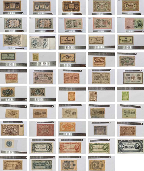 Продам коллекцию монет