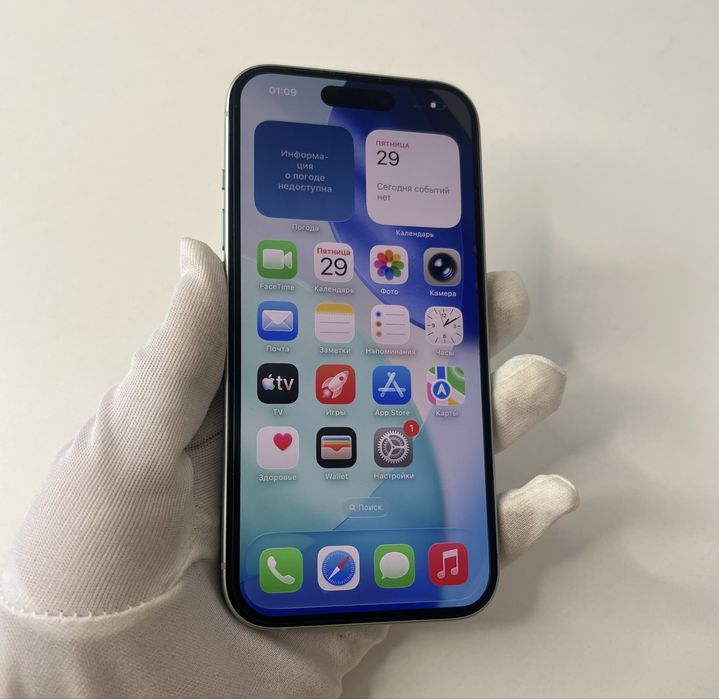 Iphone 15 Apple Айфон