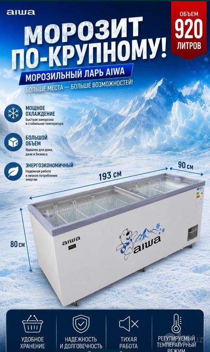 Muzlatgich Muzlatkich sovutgich