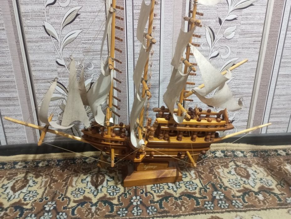 Корабль сотилади