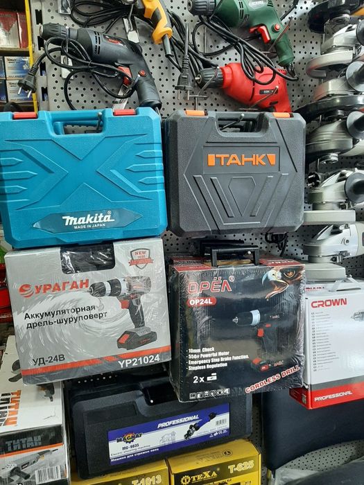 Шурупаверт дрель Болгарка Перфоратор Лобзик утюк доставка