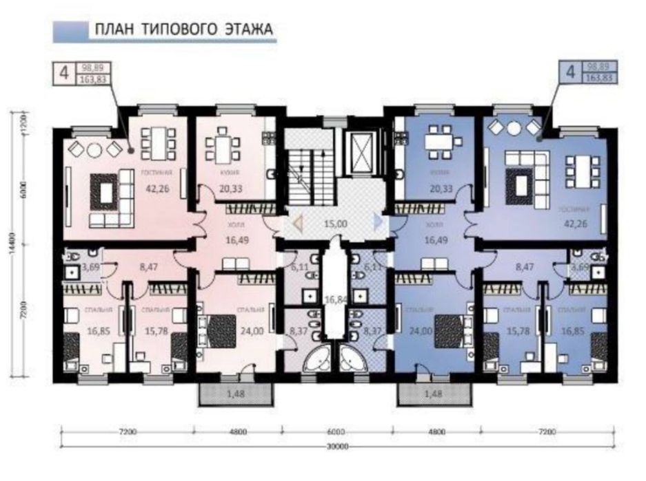 Продам ЖК Габус ор. Ц-2