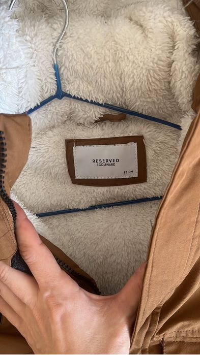 Продам детскую куртку