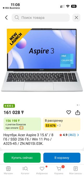 Продается ноутбук Acer Aspire 3