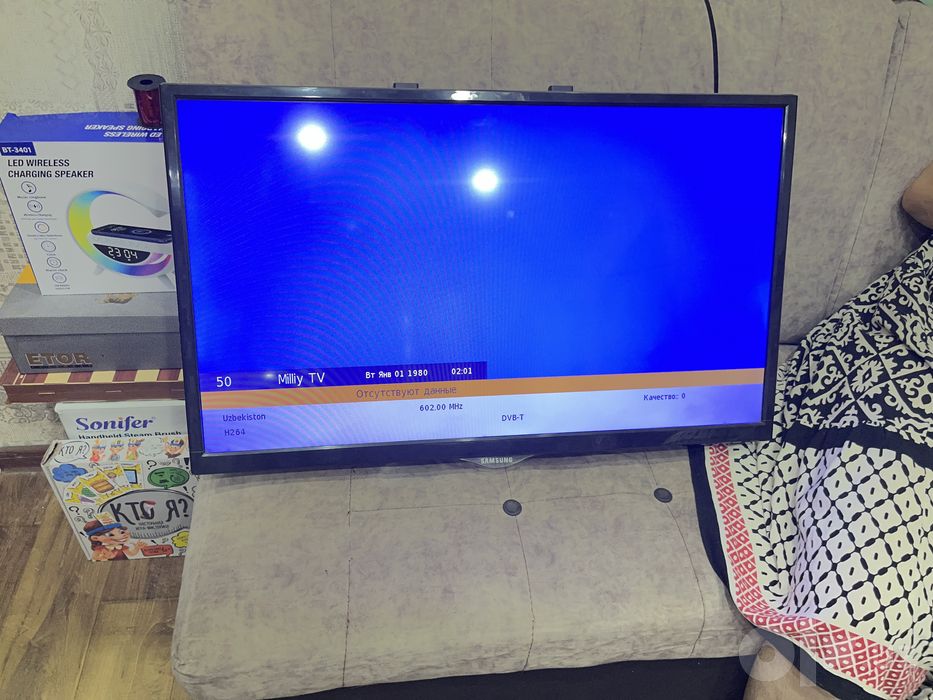 Samsung televizor
