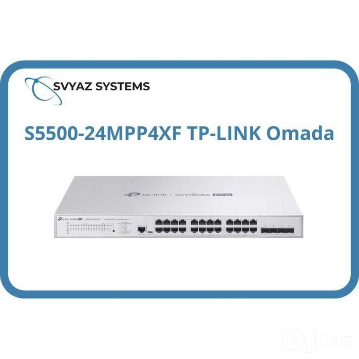 S5500-24MPP4XF 2,5 Гбит L2+ PoE коммутатор TP-LINK Omada Pro Switch