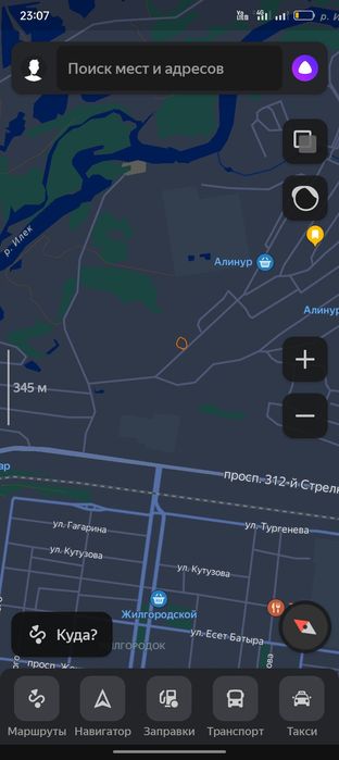 Продам дачу с  домиком