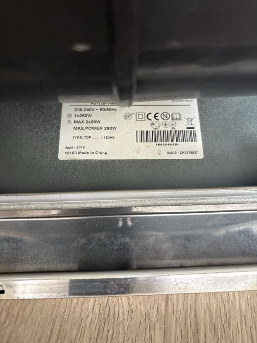 Hota Samsung, 60 cm,