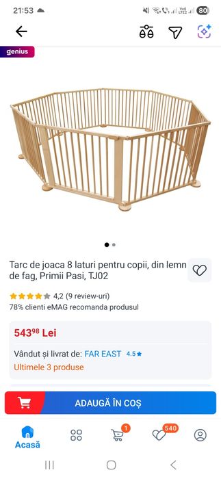 Tarc copii lemn 8 piese