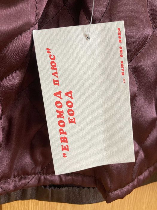 Дамско кожено яке от естествена телешка кожа -  Биели