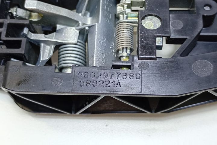 Suport  maner exterior 9802977380 Peugeot 5008 a 2-a generatie seria