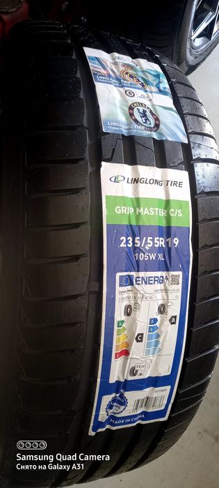 235 55 р19  Byd-Kia-Santafe-Dong-Feng