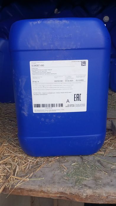 Канистры пластиковые. Много.