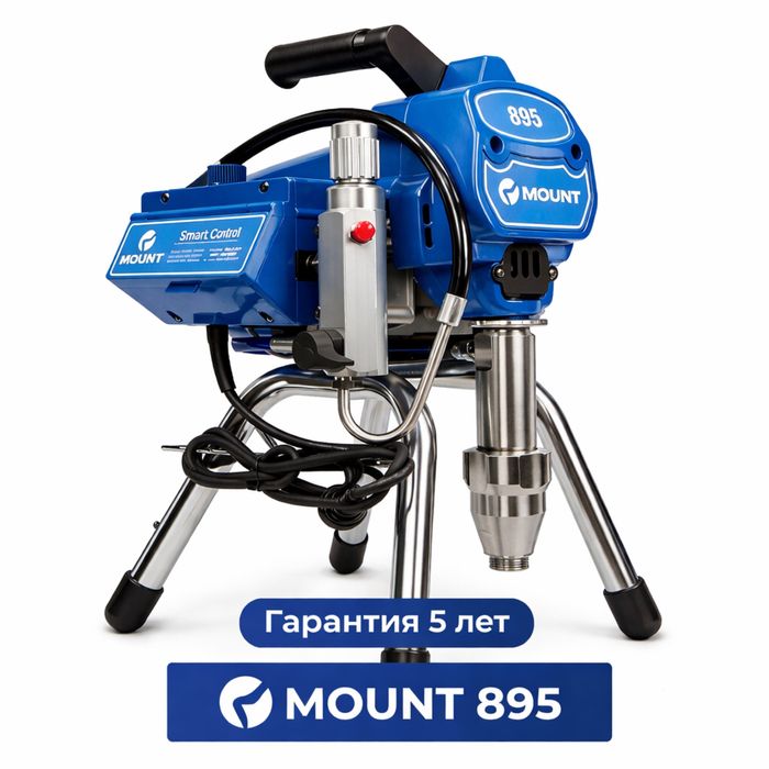 Самый мощный окрасочный аппарат безвоздушный распылитель краскопульт