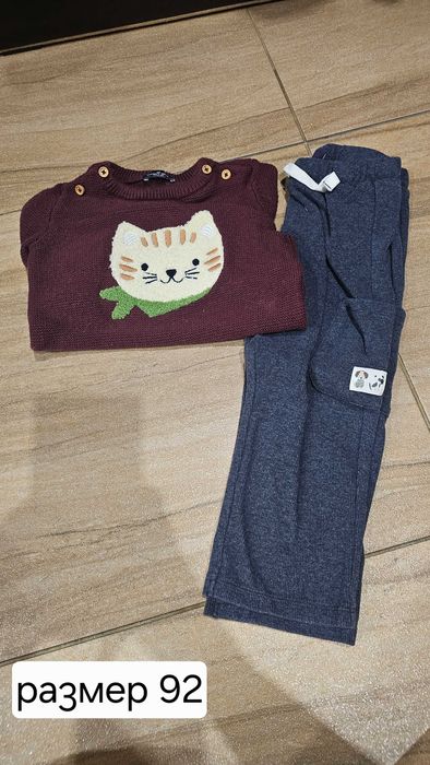 Дрехи размер 92-98 см