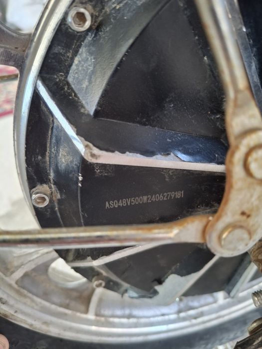 SUP скутер сатылды