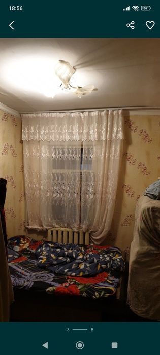 Срочно продается 1.5.80а массив тузель3