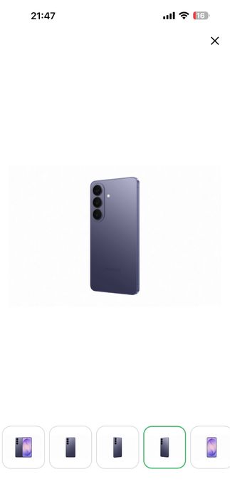 Samsung Galaxy S26 5G 256GB Global Violet