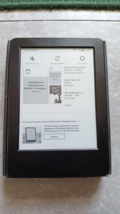 Продам Amazone Kindle 7-го поколения