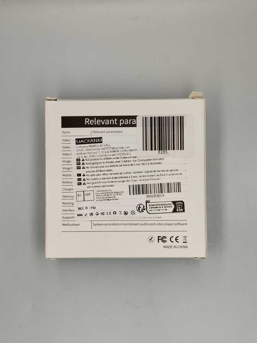 Techstar - SP6 [#8285#]