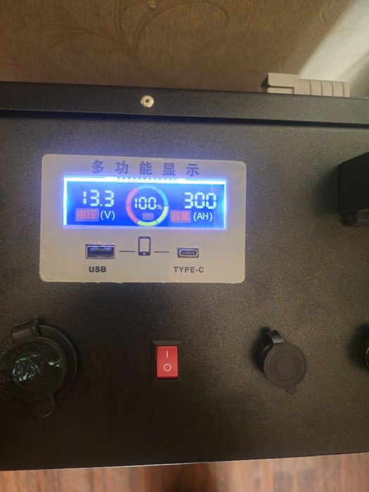 Аккумулятор 12в 300А.