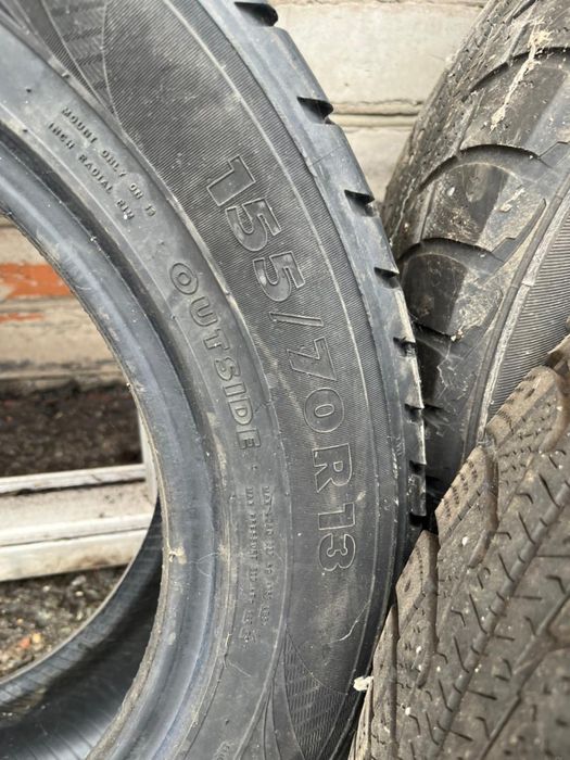 Продам резину, колеса