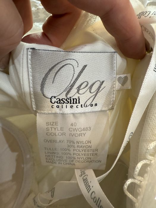 Свадебное платье Oleg Cassini