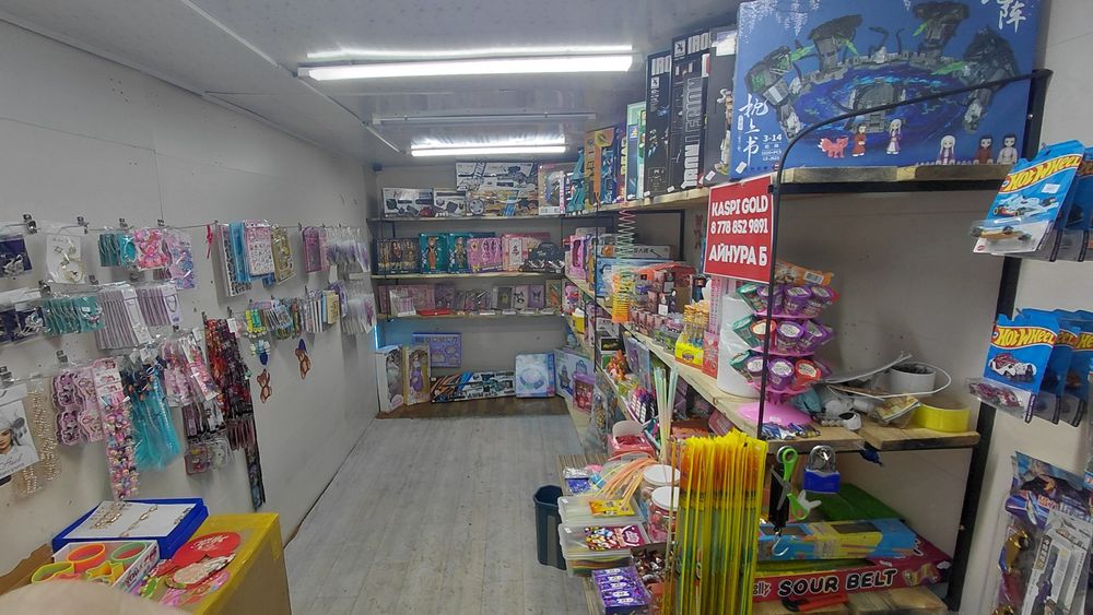 Готовыи бизнес магазин