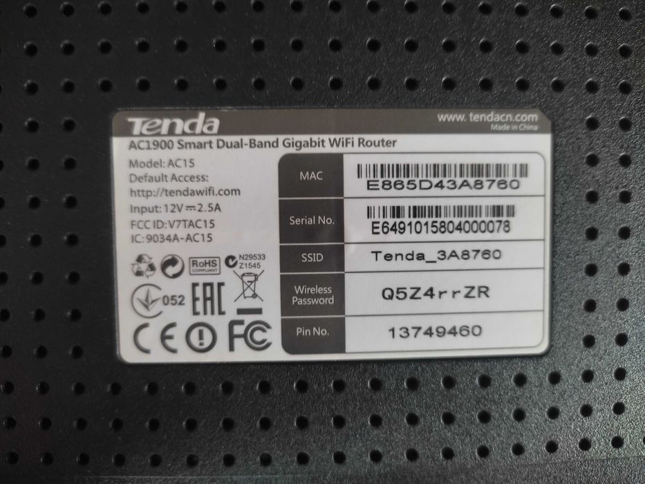 Безжичен рутер Tenda AC15, AC 1900Mbps Dual-Band, Gigabit, 3 антени