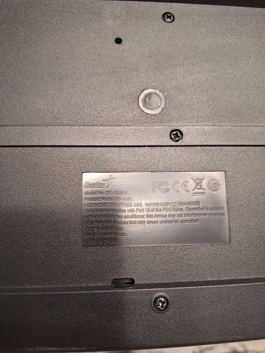 Lot Tastatura Microsoft   ,Genius , cablu alimentare,  casti