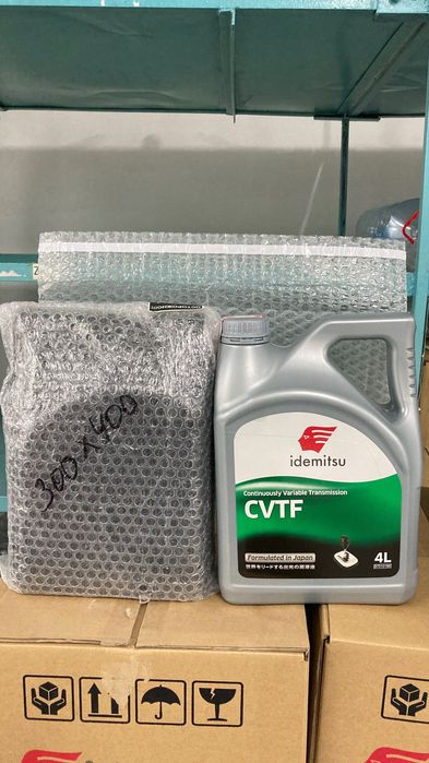 Коробки и пакеты для маркетплейсов