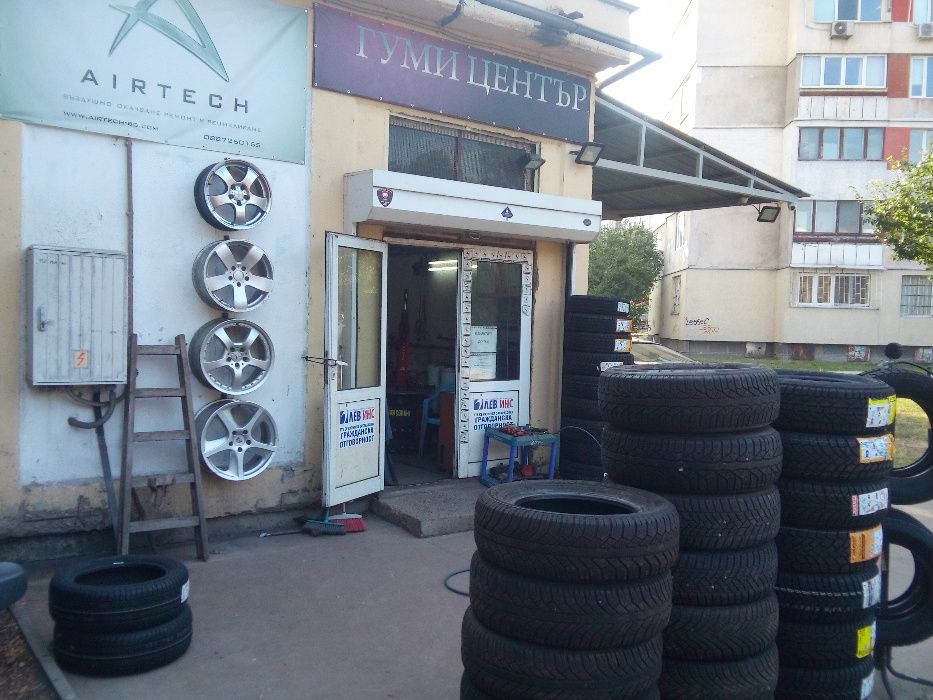 Продавам гуми втора употреба от 13’’ до 22’’ с около 5-6мм