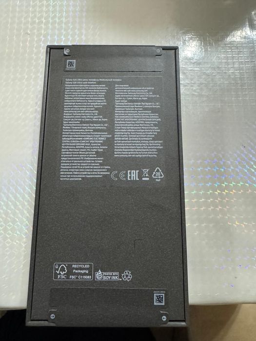 Samsung s 26 ultra 512 гб