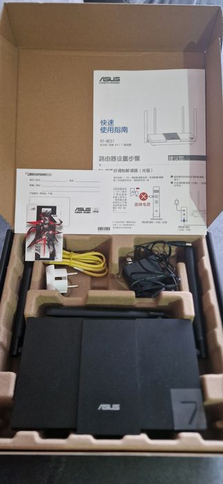 Роутер ASUS RT-BE57 WIFI7 AIMesh