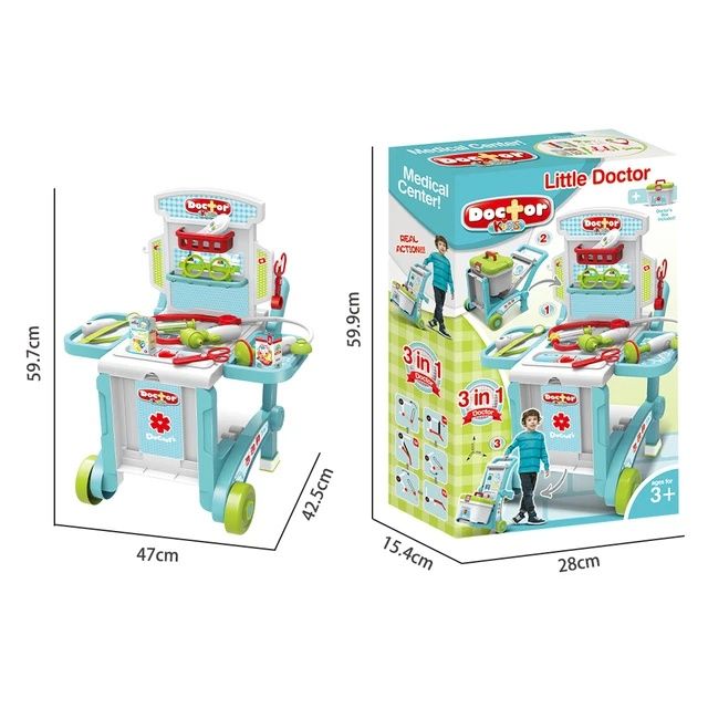 Набор доктора 3 в 1  с чемоданом, стол, тележка, тачка.