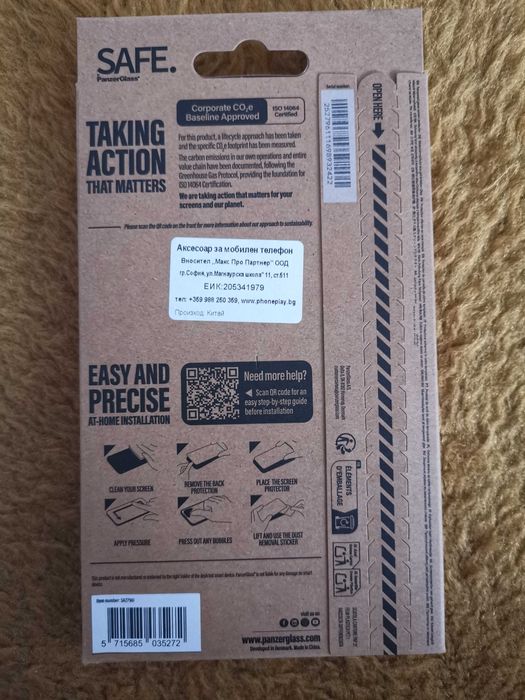 Телефон HONOR 400 SMART плюс протектор