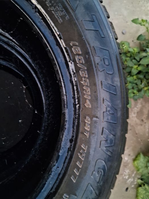 Бу зимный балон R14