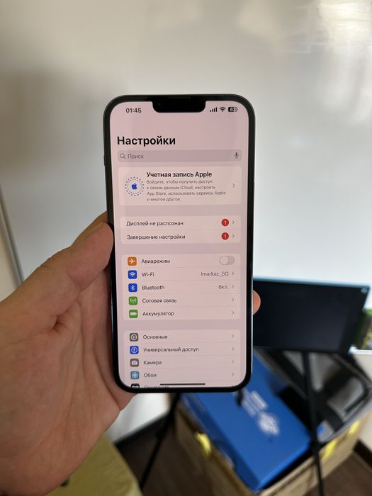 Iphone 13 pro max 256 GB