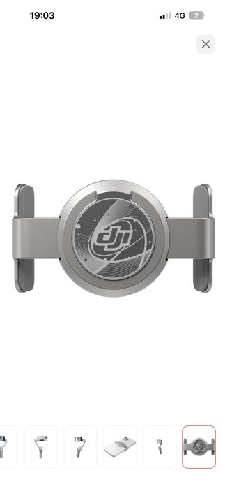 Стаблизатор DJI Osmo Mobile SE