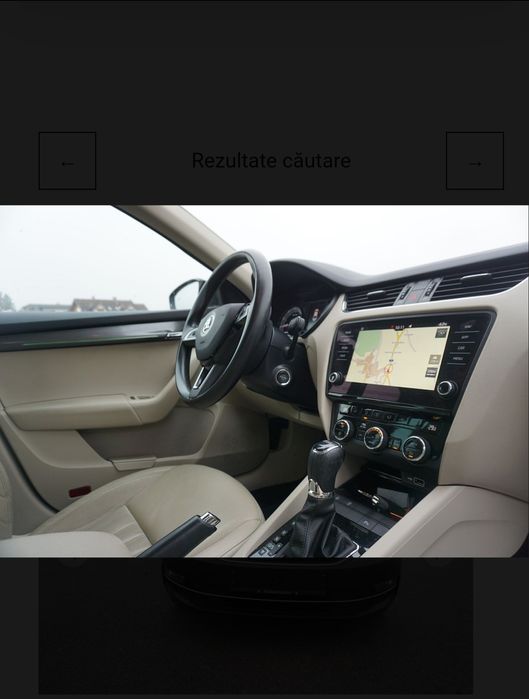 Skoda Octavia 3 DSG 2018