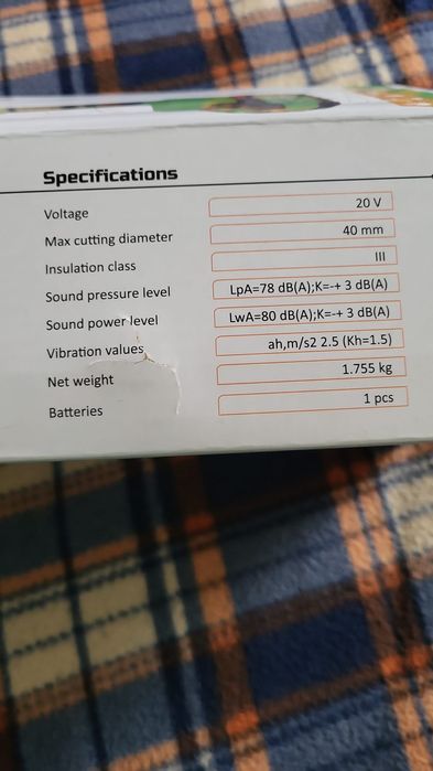 Foarfeca pomi electrica Grosser