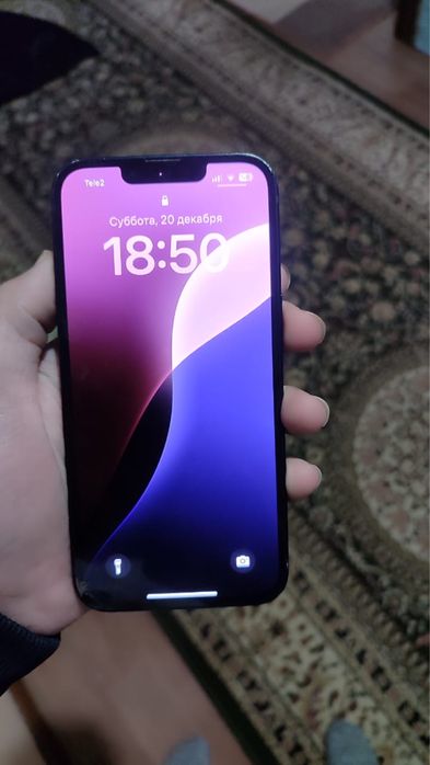 iphone 13 сатылат