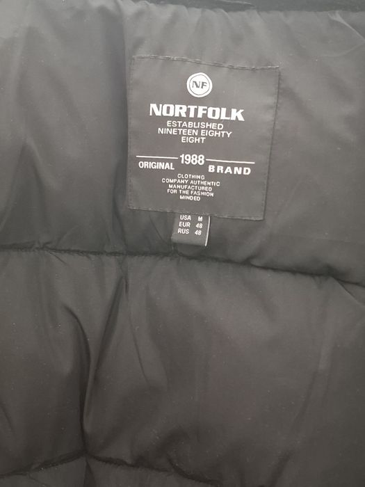 Куртка парка короткая