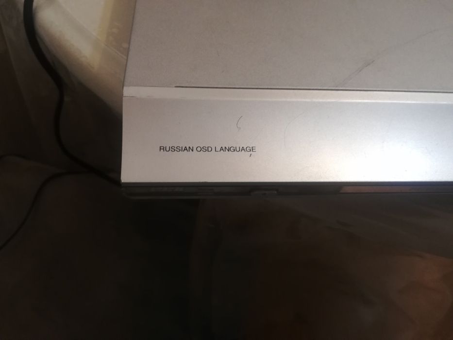 ДВД плеер проигрыватель